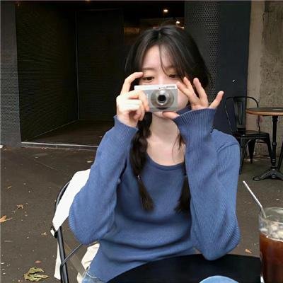 荡女之家